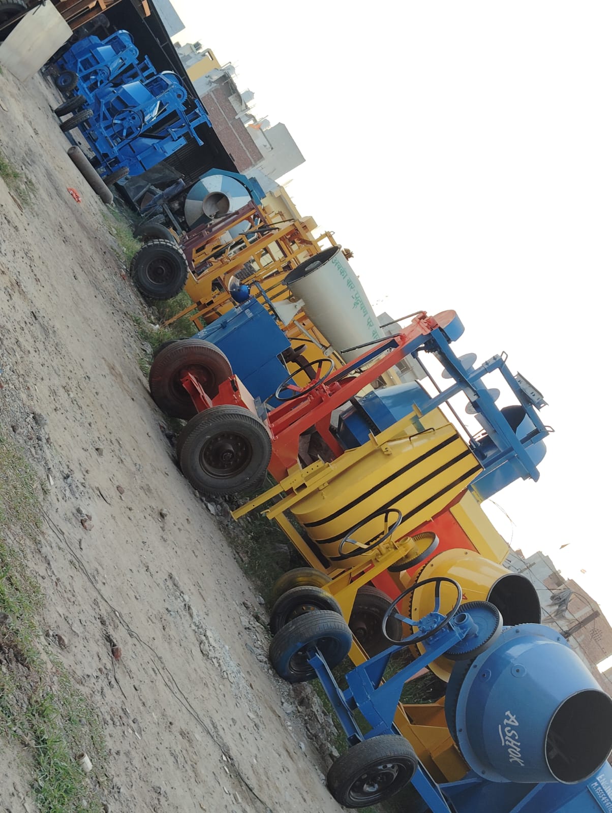 Machine