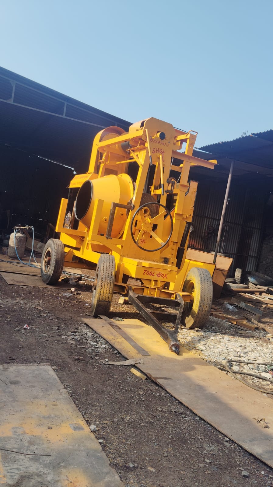Machine